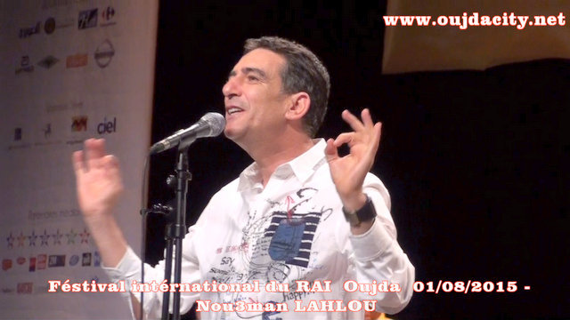 الفنان نعمان لحلو يتحف الجمهور الوجدي خلال حفل الافتتاح VIDEO